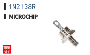 1N2138R