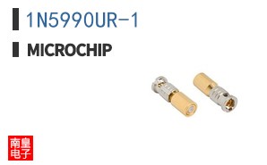 1N5990UR-1