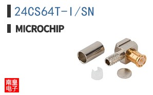 24CS64T-I/SN