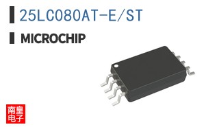 25LC080AT-E/ST