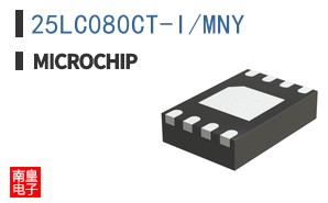 25LC080CT-I/MNY