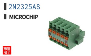 2N2325AS