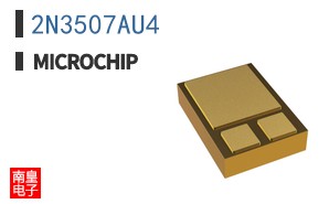 2N3507AU4