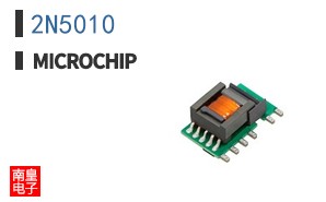 2N5010