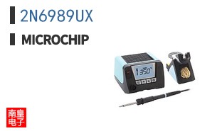 2N6989UX