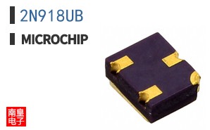 2N918UB