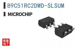 89C51RC2DWD-SLSUM