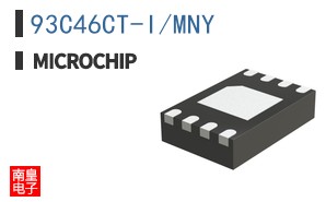 93C46CT-I/MNY