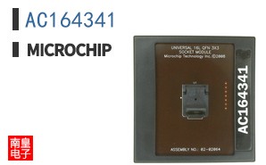 AC164341