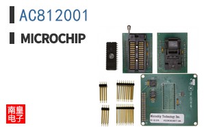 AC812001