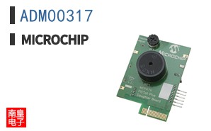 ADM00317