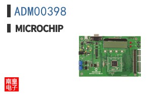 ADM00398