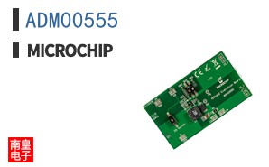 ADM00555