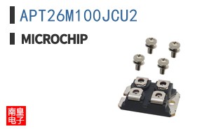 APT26M100JCU2