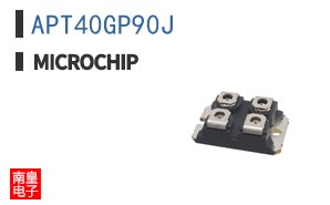APT40GP90J
