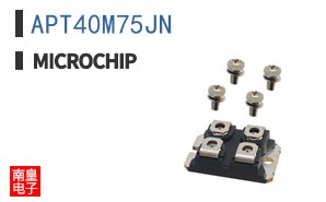 APT40M75JN
