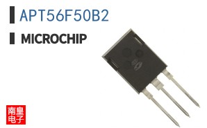 APT56F50B2