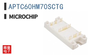 APTC60HM70SCTG