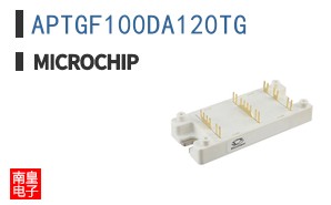 APTGF100DA120TG