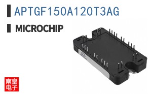 APTGF150A120T3AG