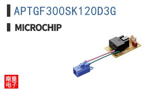 APTGF300SK120D3G