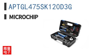 APTGL475SK120D3G