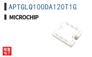 APTGLQ100DA120T1G