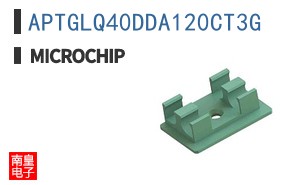 APTGLQ40DDA120CT3G