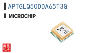 APTGLQ50DDA65T3G