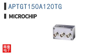 APTGT150A120TG