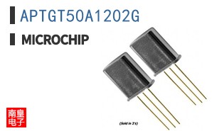 APTGT50A1202G