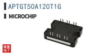 APTGT50A120T1G