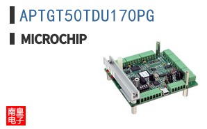 APTGT50TDU170PG