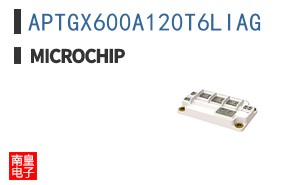 APTGX600A120T6LIAG