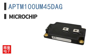 APTM100UM45DAG