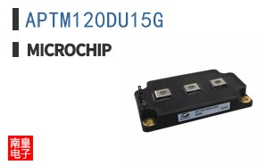 APTM120DU15G