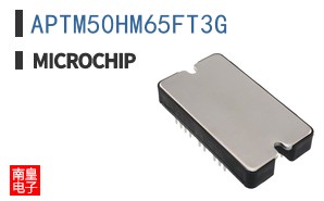 APTM50HM65FT3G