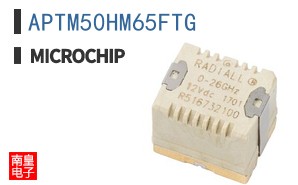 APTM50HM65FTG