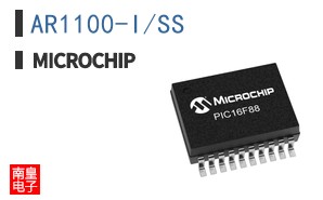 AR1100-I/SS