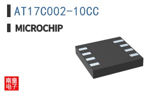 AT17C002-10CC