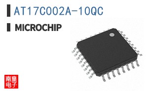 AT17C002A-10QC