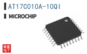 AT17C010A-10QI