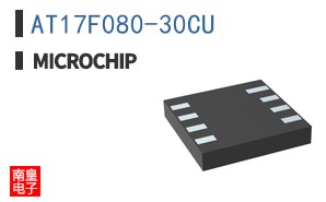 AT17F080-30CU