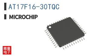 AT17F16-30TQC