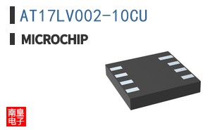 AT17LV002-10CU