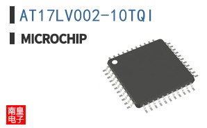 AT17LV002-10TQI