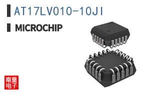 AT17LV010-10JI