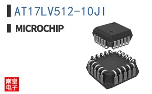 AT17LV512-10JI