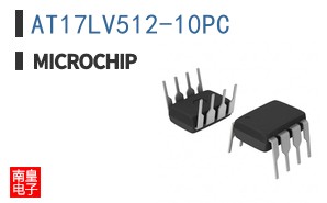 AT17LV512-10PC
