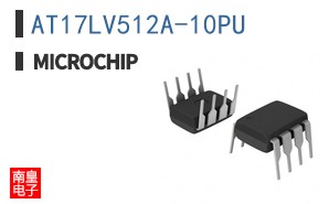 AT17LV512A-10PU